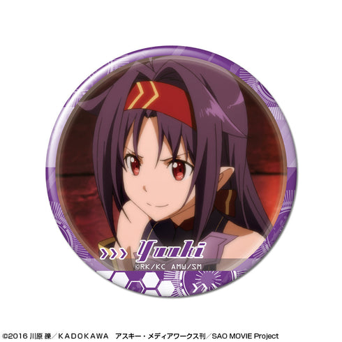 『ソードアート・オンライン』缶バッジ デザイン37(ユウキ/B)【202508再販】